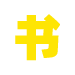 书